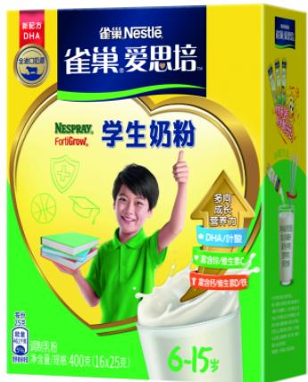 營養均衡,從學生早餐開始