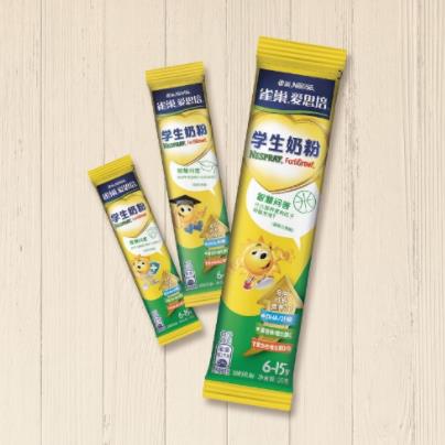 營養均衡,從學生早餐開始