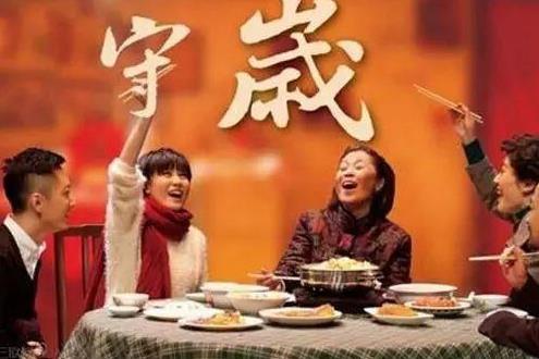 大年初一不能做什么事?大年初一有哪些風俗?