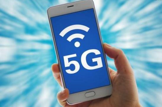 5g網絡什么時候普及?5G網絡手機什么時候出?2018全國試點城市名單