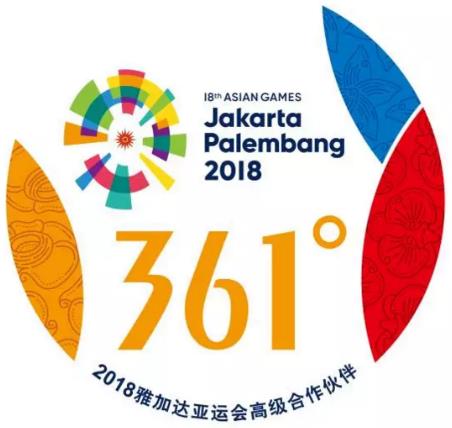 2018雅加達亞運會賽程時間安排一覽表 開幕時間舉辦城市比賽項目