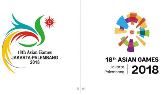 2018雅加達亞運會賽程時間安排一覽表 開幕時間舉辦城市比賽項目