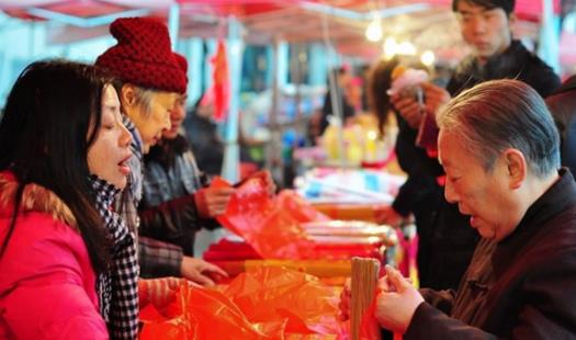 正月十五可以上香嗎 正月十五什么時候去燒香好