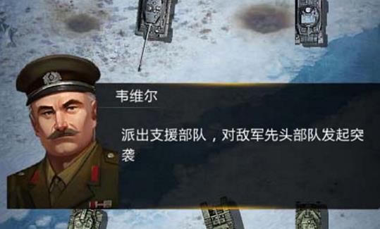 紅警ol什么時候上線 紅警ol上線時間