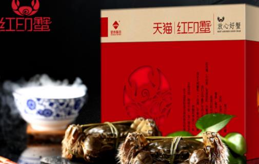 紅印蟹什么時候上市 紅印蟹上市時間