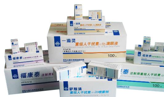 狂犬病疫苗什么時(shí)候打?狂犬病潛伏期最長多久