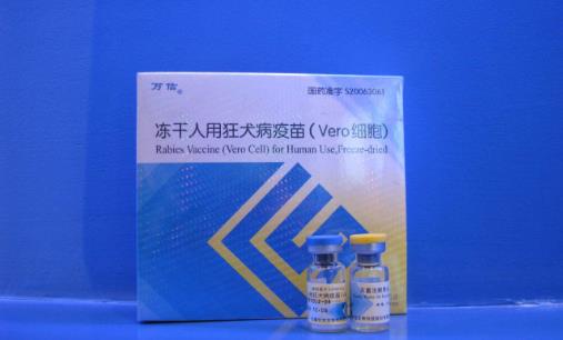 狂犬病疫苗什么時(shí)候打?狂犬病潛伏期最長多久