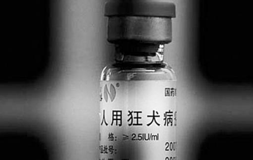 狂犬病疫苗什么時(shí)候打?狂犬病潛伏期最長多久