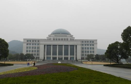 2、浙江工業大學.jpg