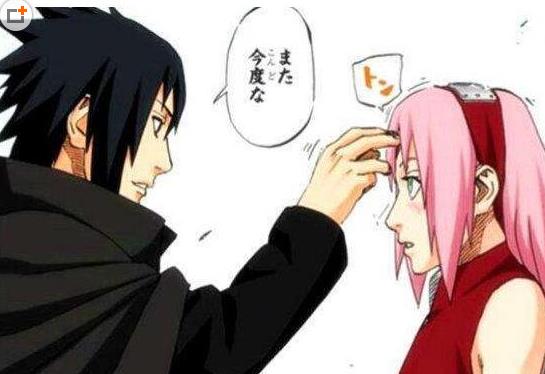 1、宇智波佐助 春野櫻.jpg