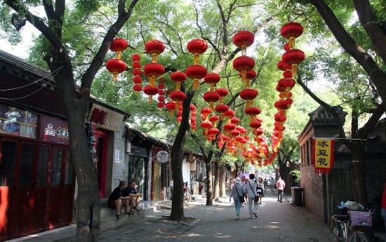 1、南鑼鼓巷.jpg