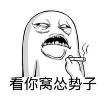 中國十大最搞笑的方言排行榜,東北話第一,合肥話第二