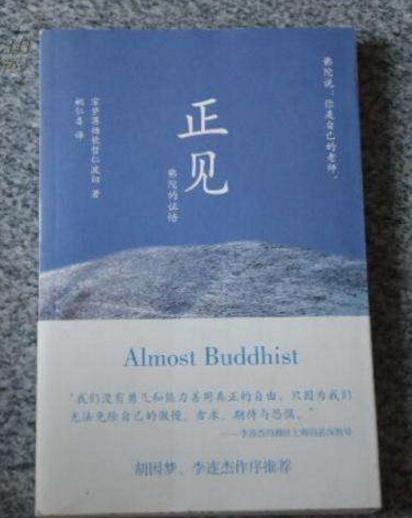 人生必讀的10本經典好書排行榜,《時間簡史》不得不讀!