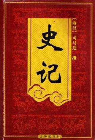 男人一生必讀的十本書籍排行榜,《人性的弱點》幫你提高情商