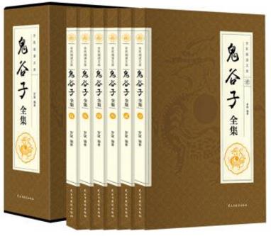 男人一生必讀的十本書籍排行榜,《人性的弱點》幫你提高情商