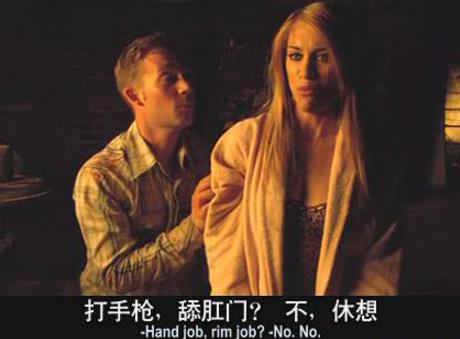 世界54部R級(jí)禁片排名,大逃殺顯露出人性丑陋,重口味必看