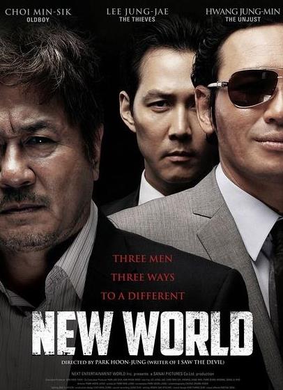 韓國青龍影帝李政宰的7部經典電影排名,《日出城市》必看