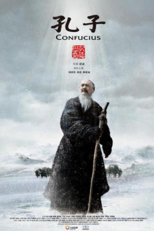 華語電影史上十部最爛影片排名,《小時代》系列令人失望