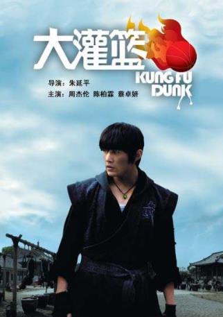 華語電影史上十部最爛影片排名,《小時代》系列令人失望