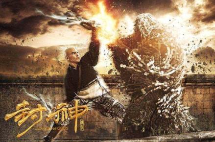 華語電影史上十部最爛影片排名,《小時代》系列令人失望