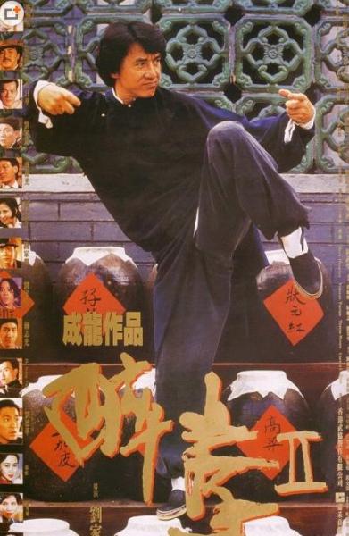 華語十大動作電影排名,《精武英雄》第一實至名歸