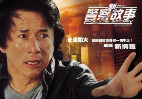 華語十大動作電影排名,《精武英雄》第一實至名歸