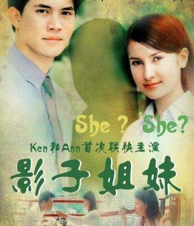 泰國最經典的十大虐心劇排行榜,《庭院深深》最受歡迎