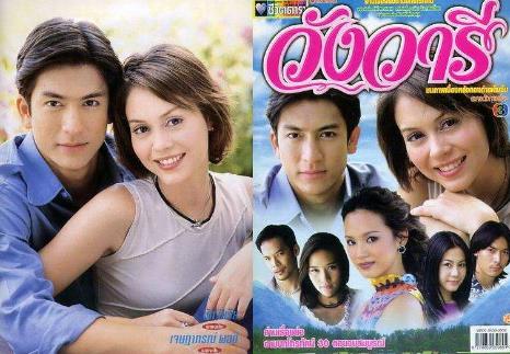 泰國十部最經典的懸疑劇排行榜,《金頂》排名第一