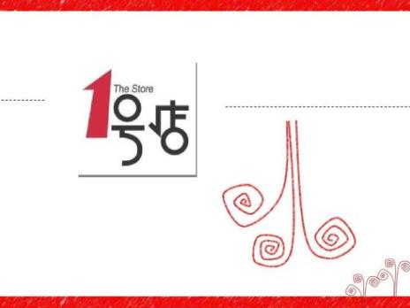 中國十大電商平臺占有率排名,阿里巴巴市場份額58.2%