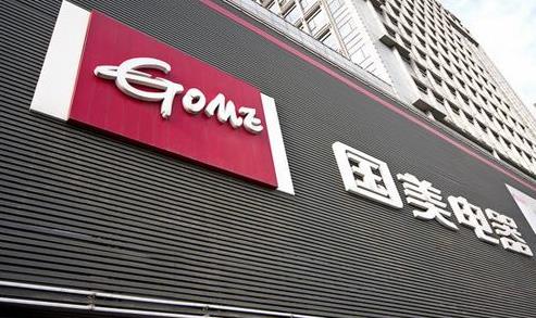 中國十大電商平臺占有率排名,阿里巴巴市場份額58.2%