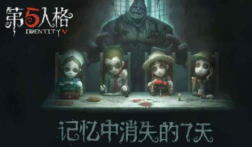 十大熱門手機游戲排行榜,《絕地求生》反超《王者榮耀》