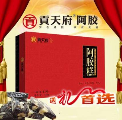 十大阿膠加盟品牌排名,宏濟堂阿膠、耿記堂阿膠值得信賴