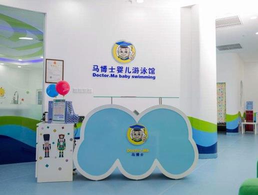十大嬰兒游泳館加盟排名,小龍宮嬰兒游泳館用戶體驗很好