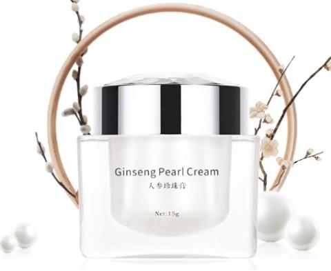 七款祛斑膏品牌排行榜,HKH祛斑精華霜祛斑膏讓你皮膚更白皙