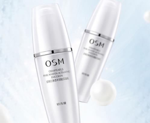 7大國產祛斑品牌排行榜,佰草集、京潤珍珠的產品都很有效