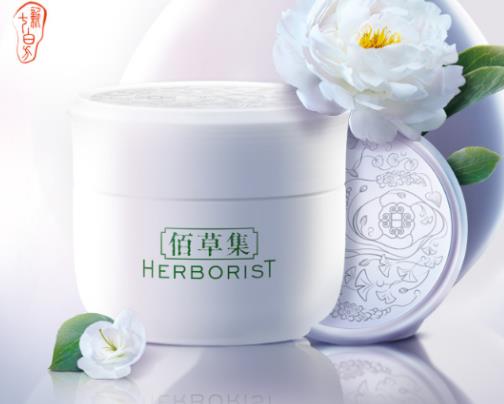 7大國產祛斑品牌排行榜,佰草集、京潤珍珠的產品都很有效