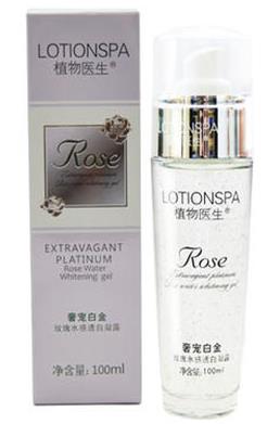 40歲的干性皮膚護(hù)膚品排名,迪蕾煥顏活膚乳液質(zhì)感很高級(jí)