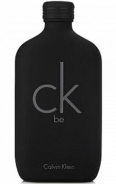 最受歡迎的6大男士香水排名,CK be、嬌蘭滿堂紅男士香水很香