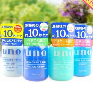 25歲男士護膚品排名,妮維雅、杰威爾的產品有男士專用