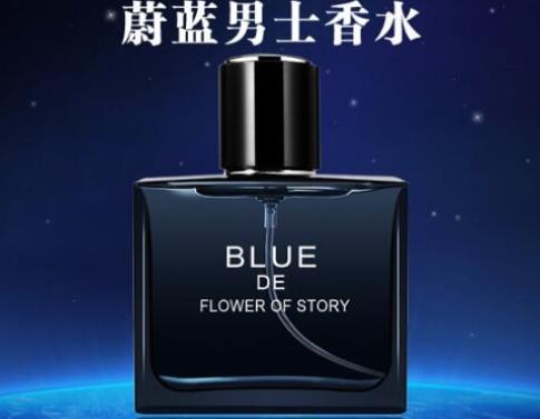 男生10大清新淡雅香水排名,希汀風度古龍男士香水留香很好