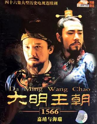 評(píng)分10.0以上的電視劇排名,《成長(zhǎng)的煩惱》《摩登家庭》很優(yōu)秀