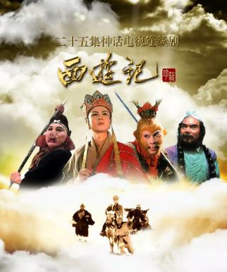 評(píng)分10.0以上的電視劇排名,《成長(zhǎng)的煩惱》《摩登家庭》很優(yōu)秀