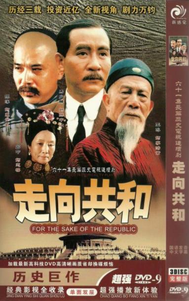 評(píng)分10.0以上的電視劇排名,《成長(zhǎng)的煩惱》《摩登家庭》很優(yōu)秀