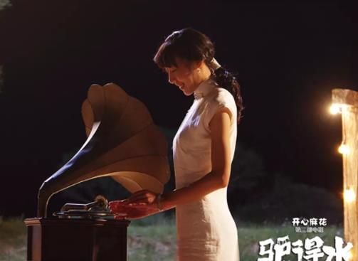 高評(píng)分國(guó)產(chǎn)喜劇電影排名,大話西游之大圣娶親、我不是藥神很經(jīng)典