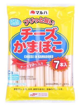 世界最好吃的十大芝士零食,Magic Time芝士球吃了完全停不下來