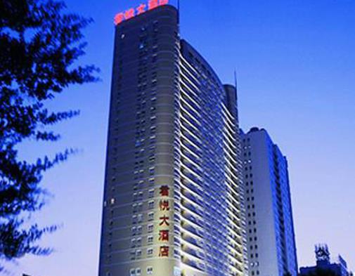 中國(guó)五星級(jí)酒店排行榜,喜來(lái)登、萬(wàn)豪酒店服務(wù)都很好