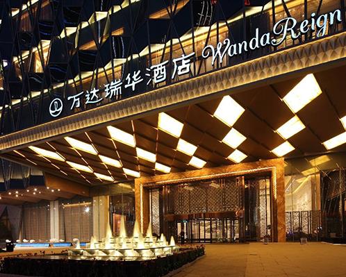 武漢十大頂級酒店排名,武漢華美達光谷大酒店服務體貼