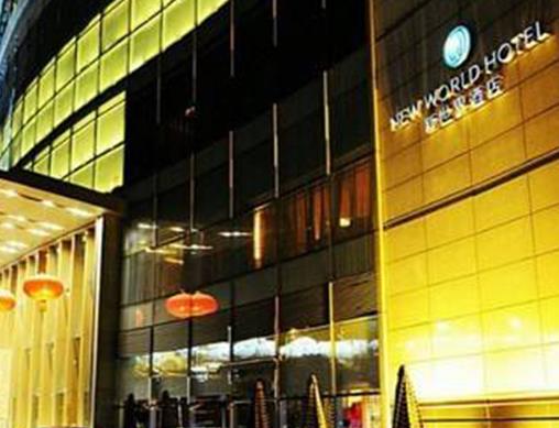 武漢十大頂級酒店排名,武漢華美達光谷大酒店服務體貼