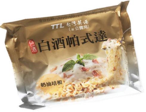 世界十大最好吃的方便面,出前一丁雞蓉面湯底濃郁可口