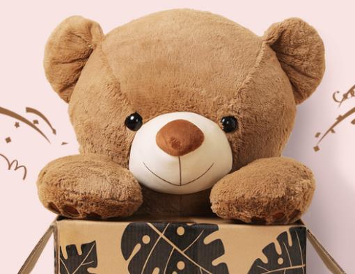 初中畢業禮物排行榜,哈尼熊、旋轉木馬音樂盒深受喜愛